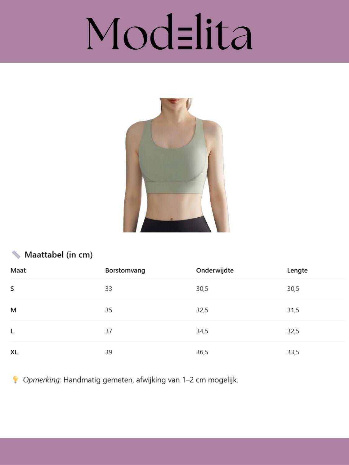 AeroLock Mesh Bh - modelita.nl