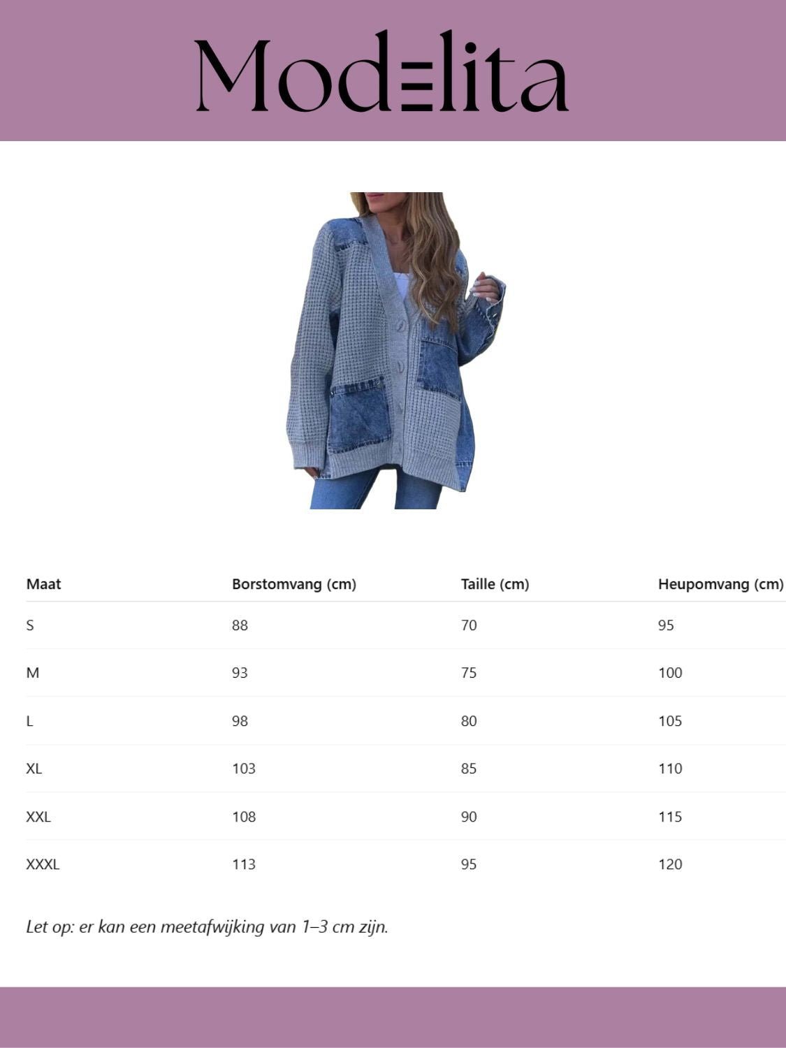 Denim Weave Vest - modelita.nl