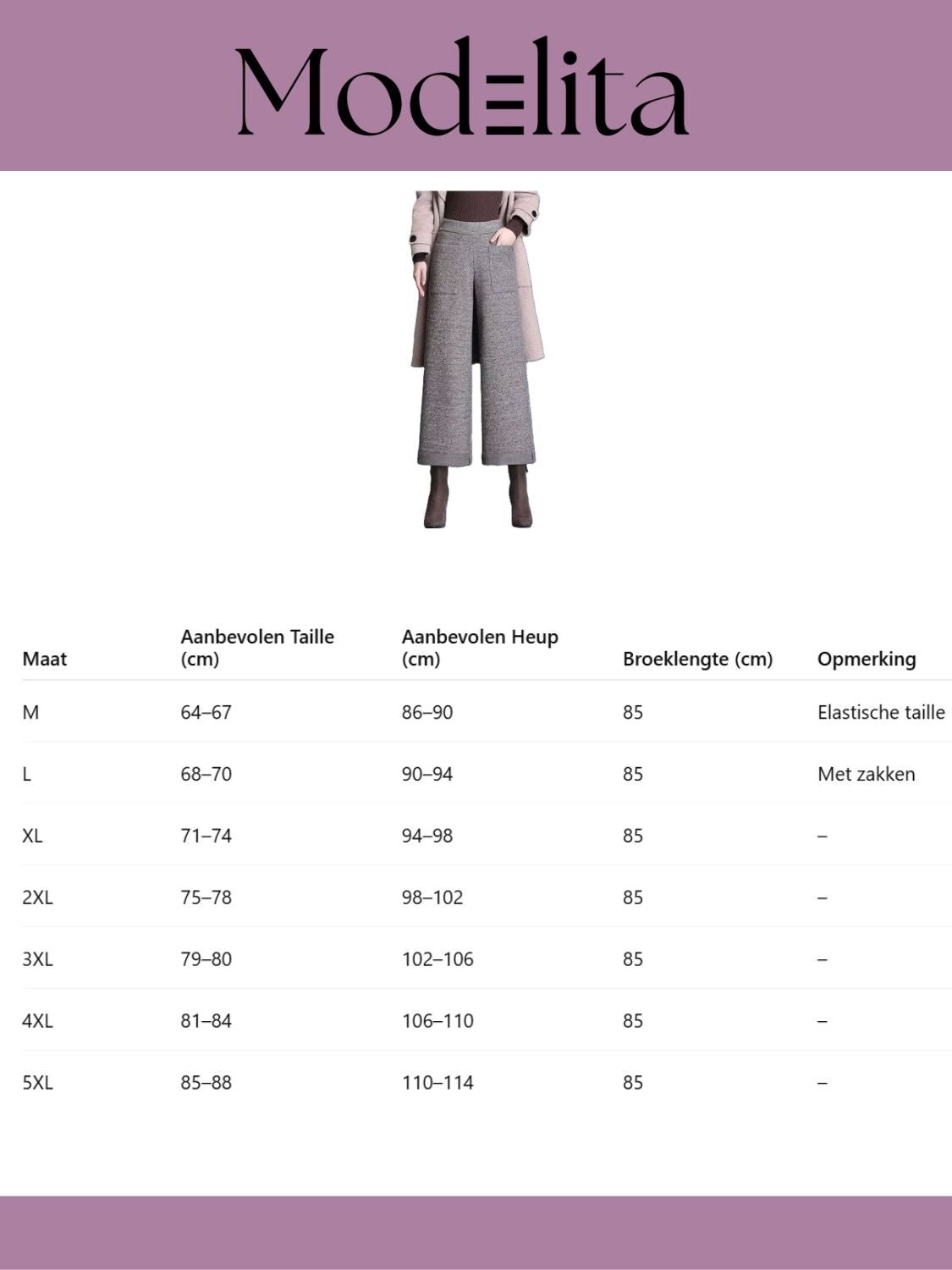 Marais Wide - Leg - modelita.nl