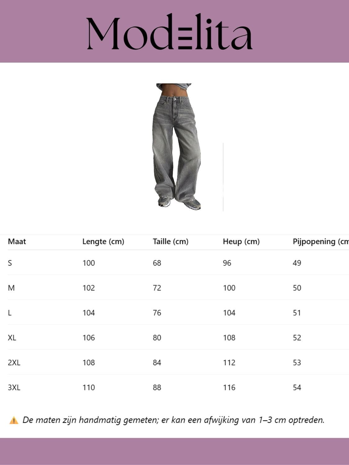 SmokeWave Wide Jeans - modelita.nl