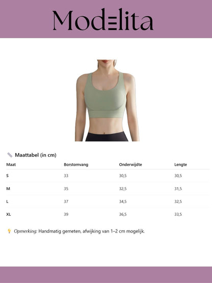 AeroLock Mesh Bh - modelita.nl