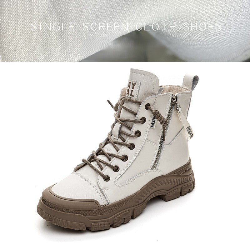 Urban Glide Sneakers - modelita.nl